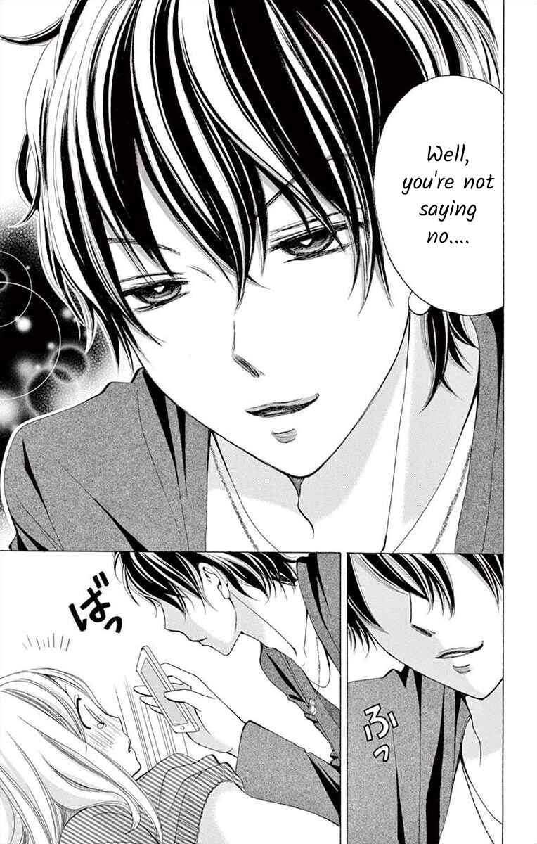 Page 29 Chapter 1 Douka, Nerawanaide Kudasai