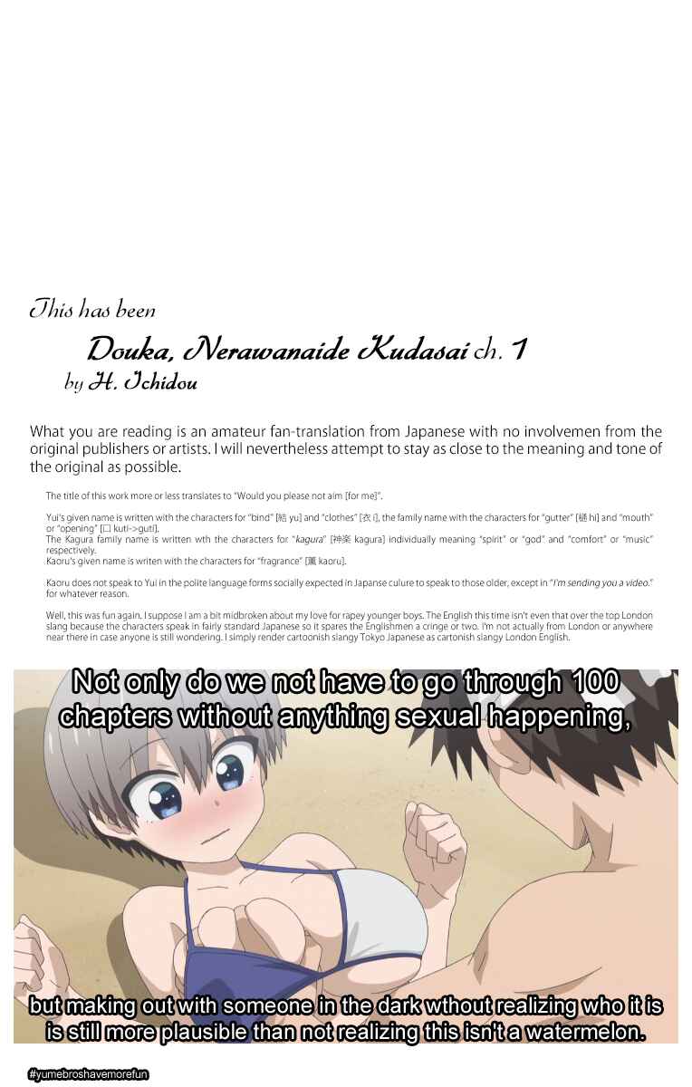 Page 32 Chapter 1 Douka, Nerawanaide Kudasai
