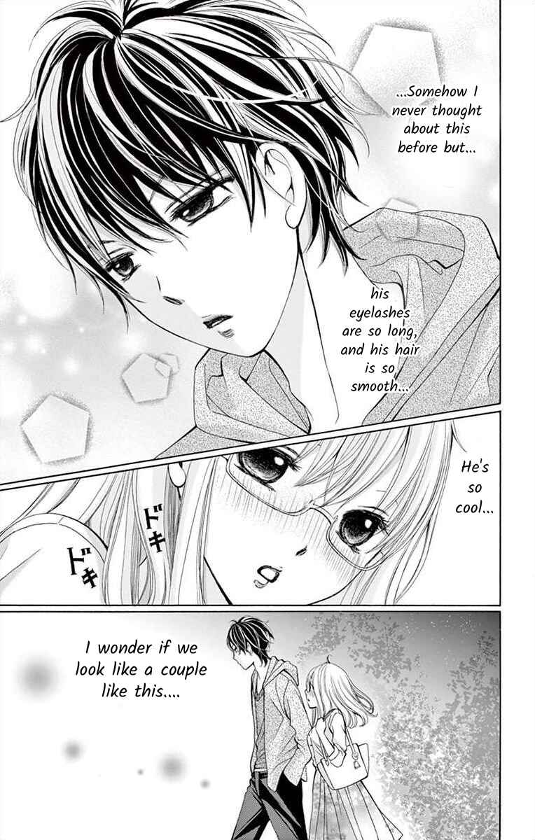Page 13 Chapter 5 Douka, Nerawanaide Kudasai
