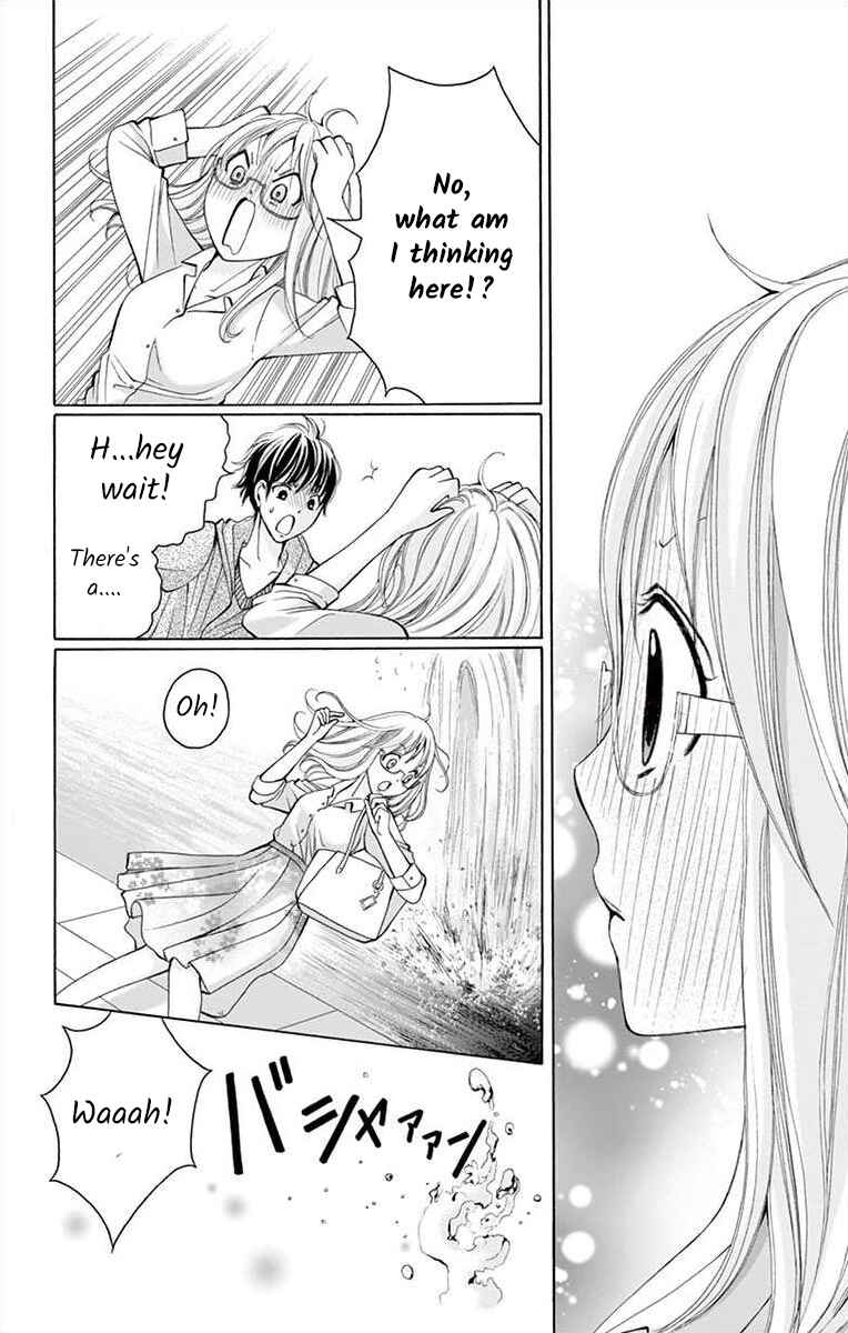 Page 14 Chapter 5 Douka, Nerawanaide Kudasai