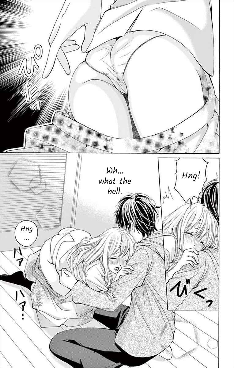 Page 23 Chapter 5 Douka, Nerawanaide Kudasai