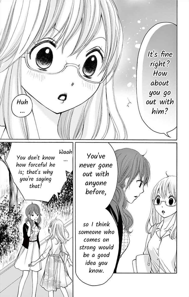 Page 5 Chapter 5 Douka, Nerawanaide Kudasai