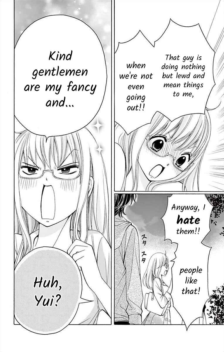 Page 6 Chapter 5 Douka, Nerawanaide Kudasai