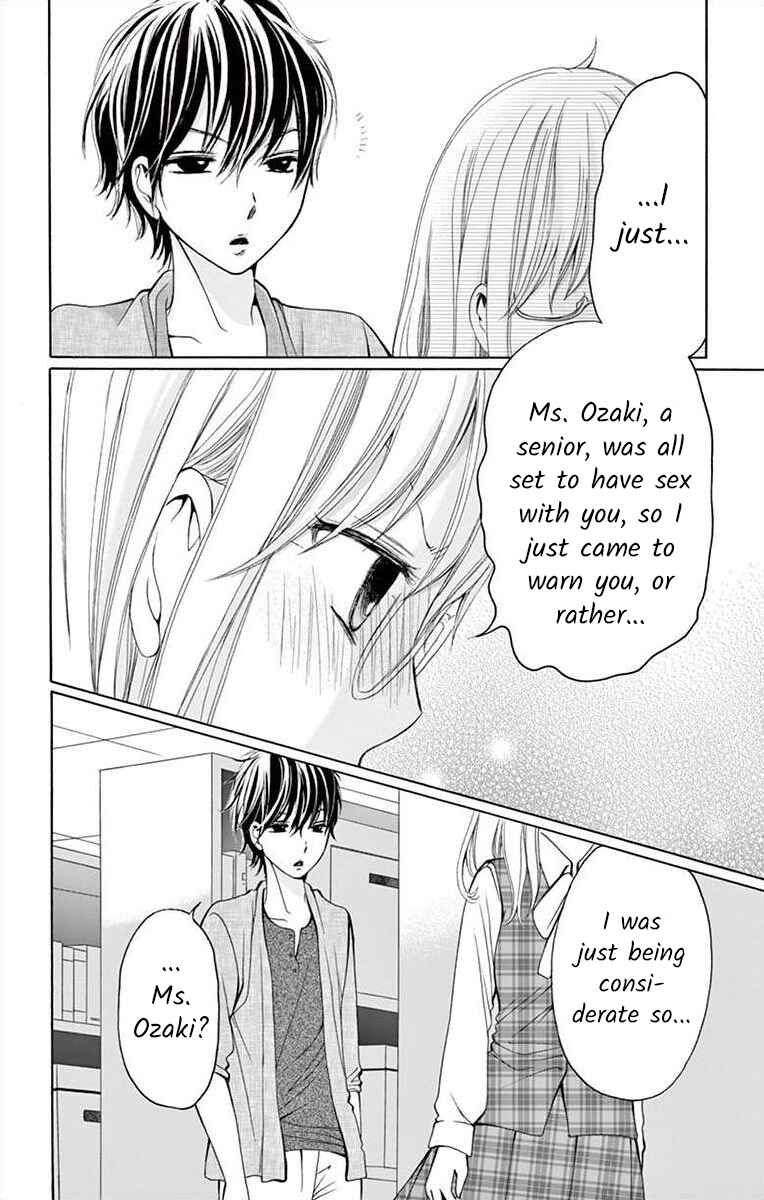 Page 12 Chapter 4 Douka, Nerawanaide Kudasai