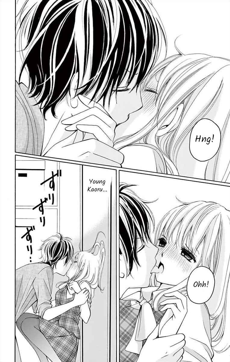 Page 16 Chapter 4 Douka, Nerawanaide Kudasai