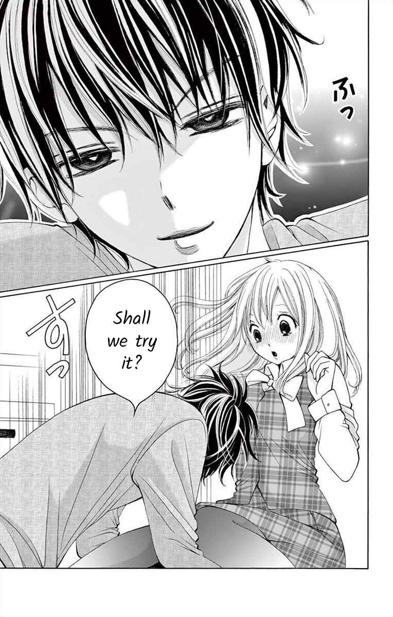 Page 17 Chapter 4 Douka, Nerawanaide Kudasai