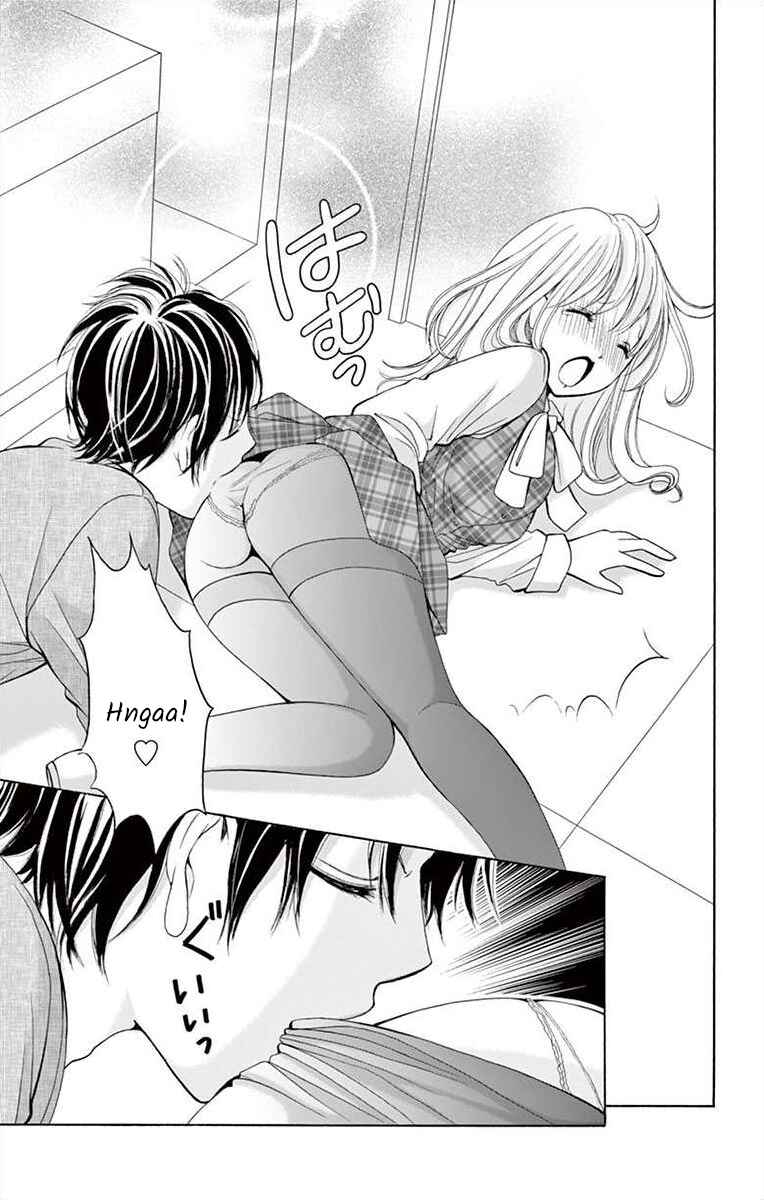 Page 19 Chapter 4 Douka, Nerawanaide Kudasai