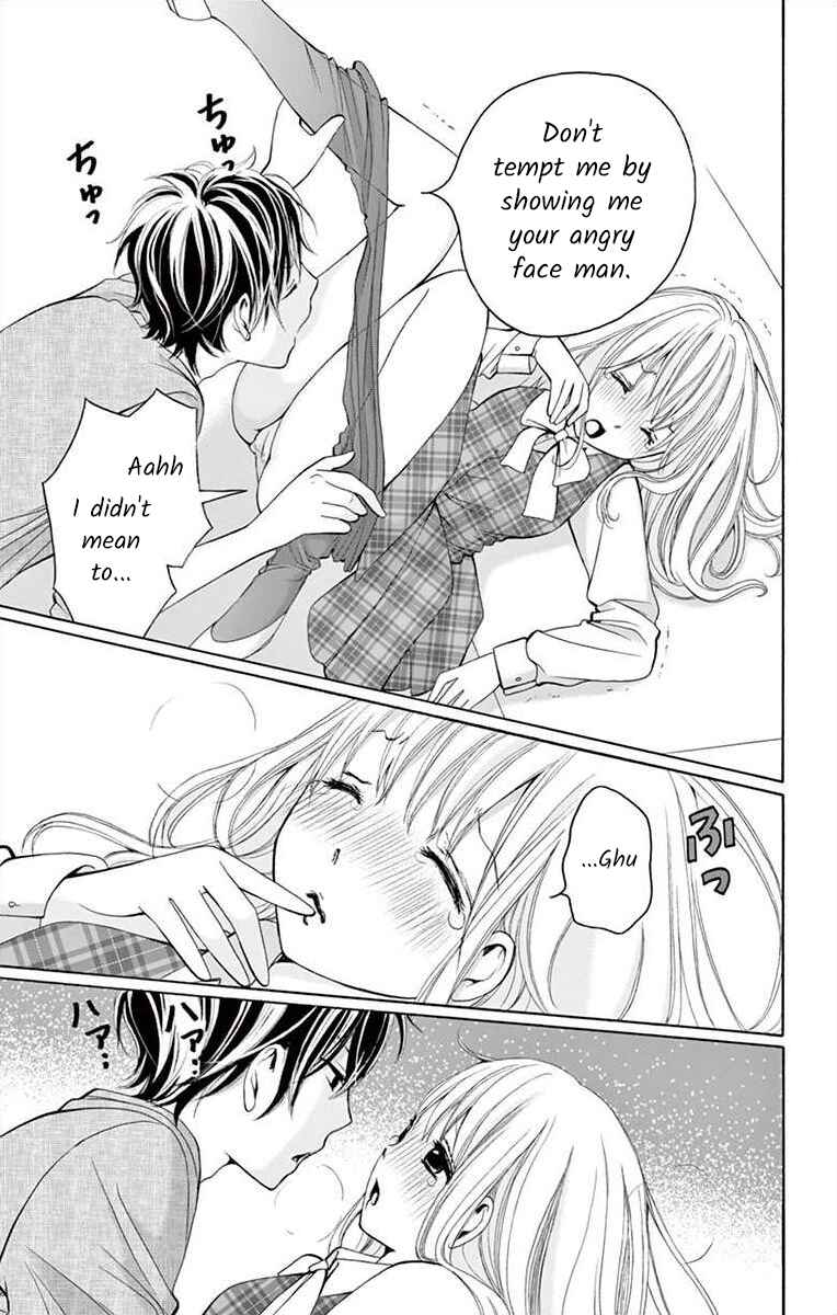 Page 23 Chapter 4 Douka, Nerawanaide Kudasai
