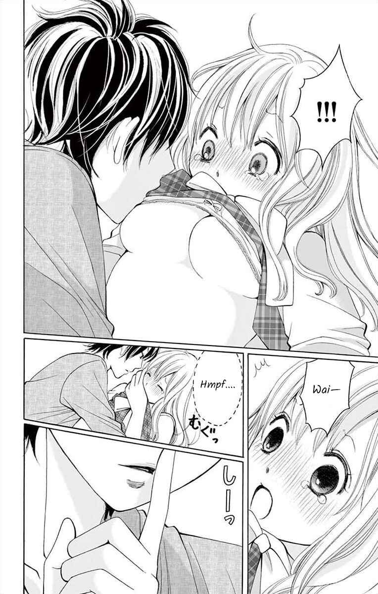 Page 26 Chapter 4 Douka, Nerawanaide Kudasai