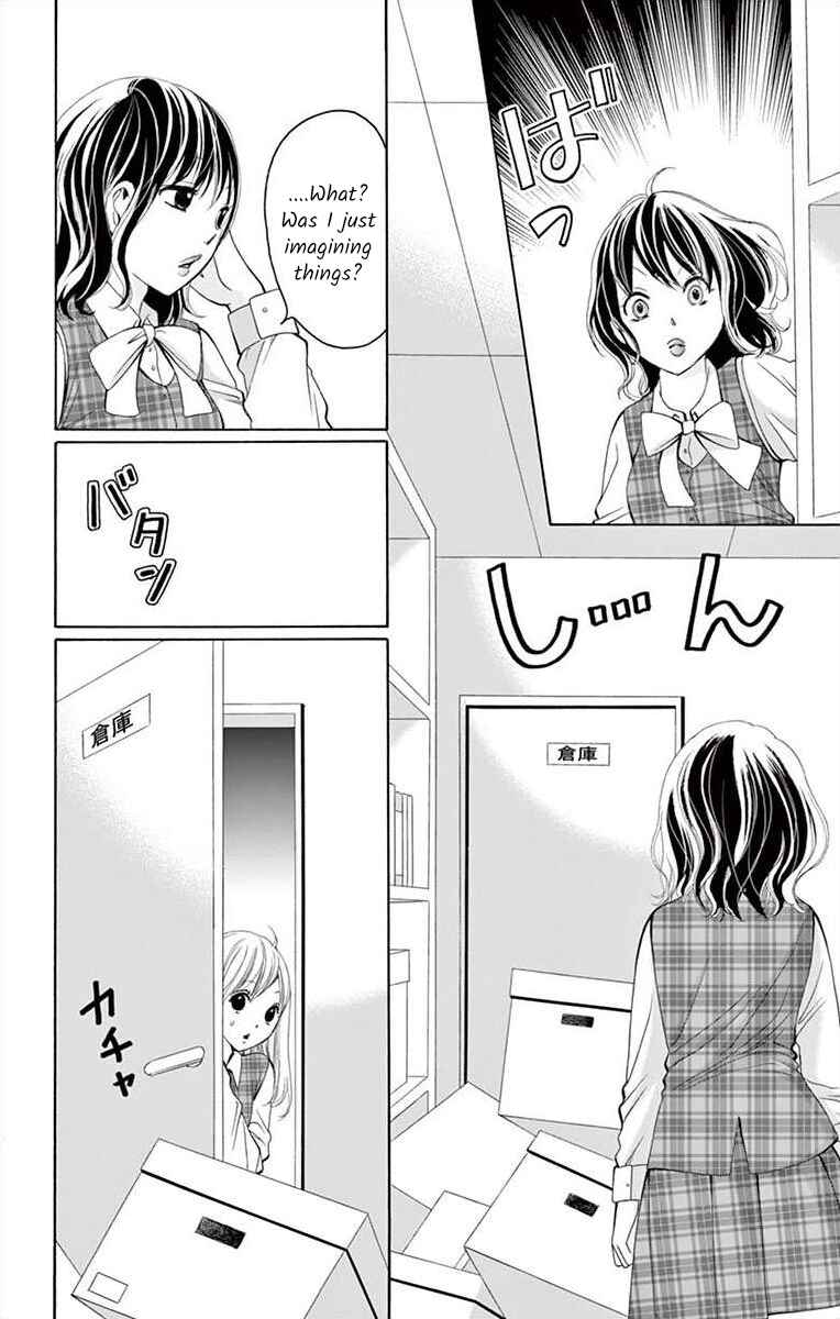 Page 30 Chapter 4 Douka, Nerawanaide Kudasai