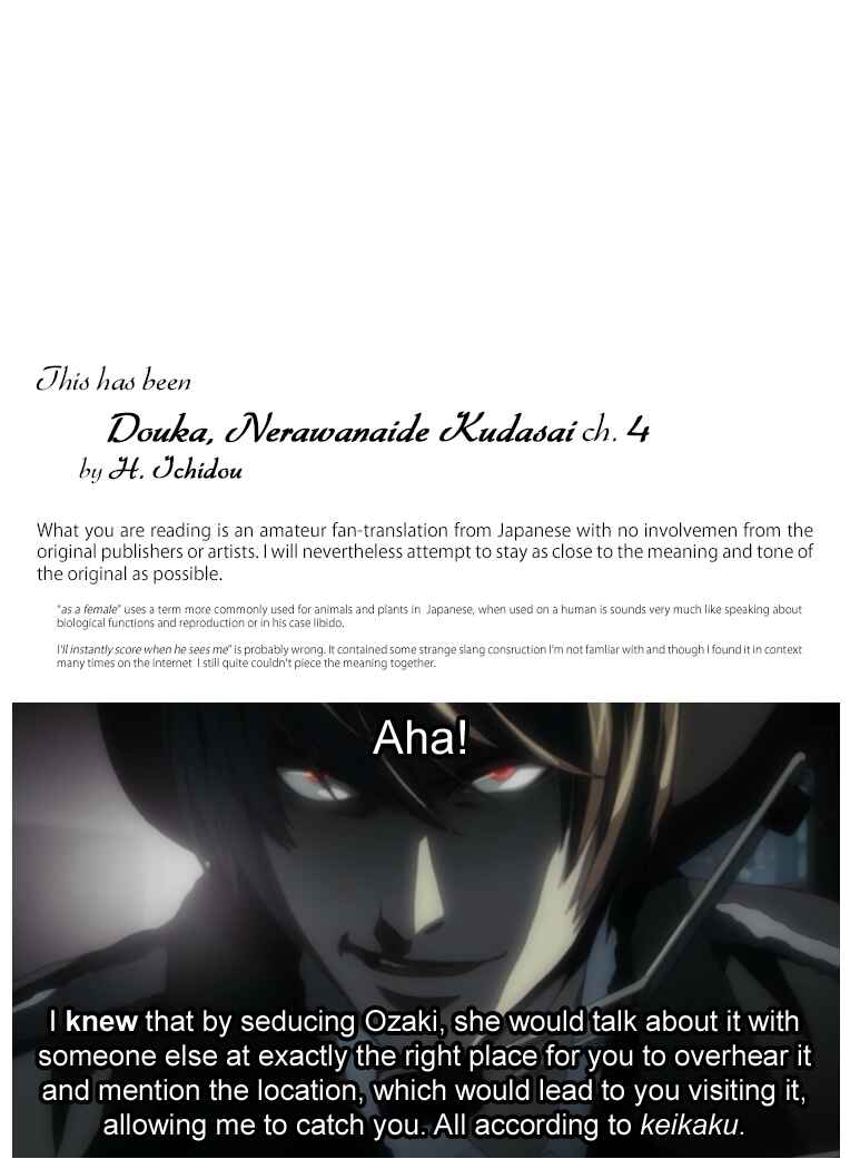 Page 35 Chapter 4 Douka, Nerawanaide Kudasai