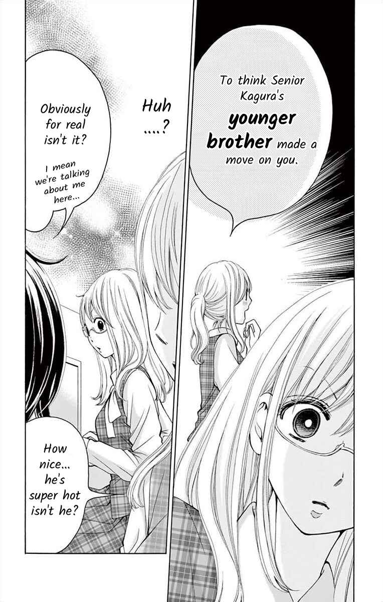 Page 6 Chapter 4 Douka, Nerawanaide Kudasai