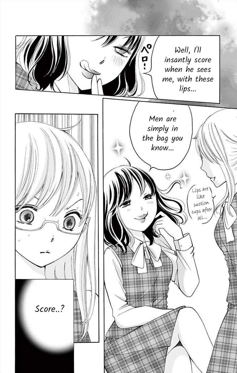 Page 8 Chapter 4 Douka, Nerawanaide Kudasai