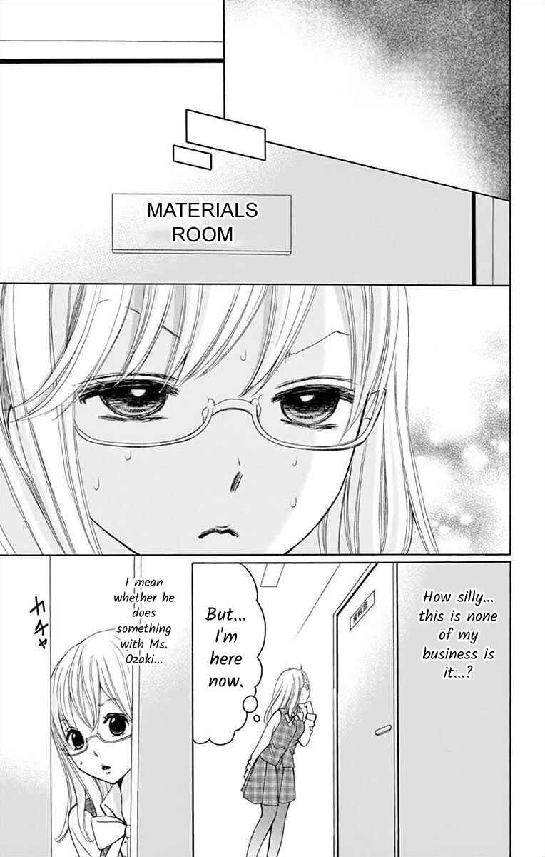 Page 9 Chapter 4 Douka, Nerawanaide Kudasai