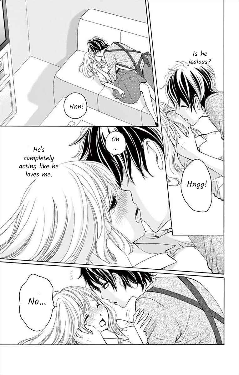 Page 17 Chapter 2 Douka, Nerawanaide Kudasai