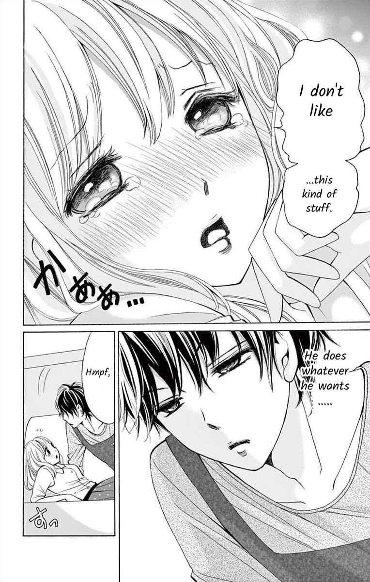 Page 18 Chapter 2 Douka, Nerawanaide Kudasai
