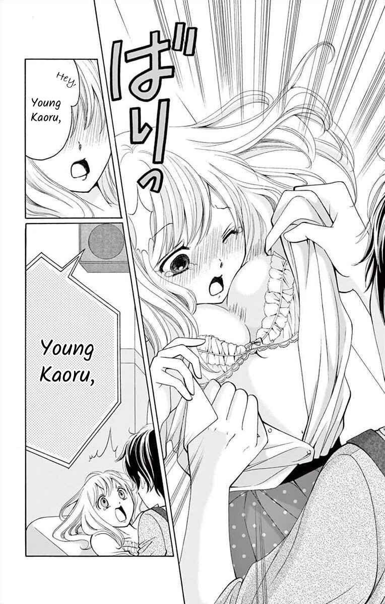 Page 20 Chapter 2 Douka, Nerawanaide Kudasai