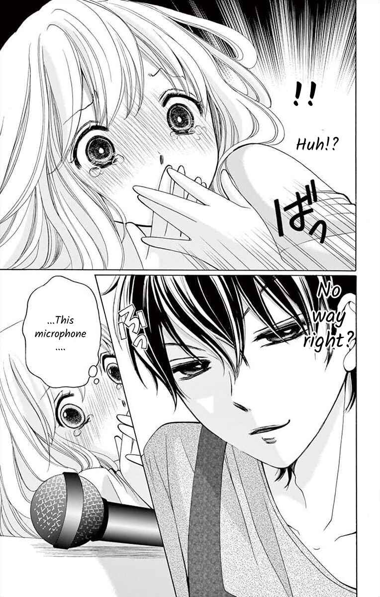 Page 21 Chapter 2 Douka, Nerawanaide Kudasai
