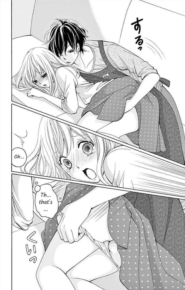 Page 26 Chapter 2 Douka, Nerawanaide Kudasai