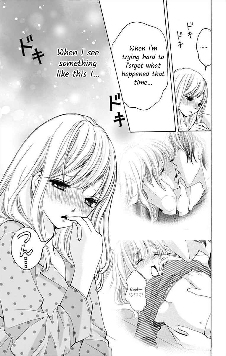 Page 5 Chapter 2 Douka, Nerawanaide Kudasai
