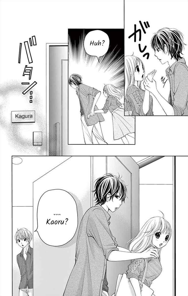 Page 10 Chapter 7 Douka, Nerawanaide Kudasai
