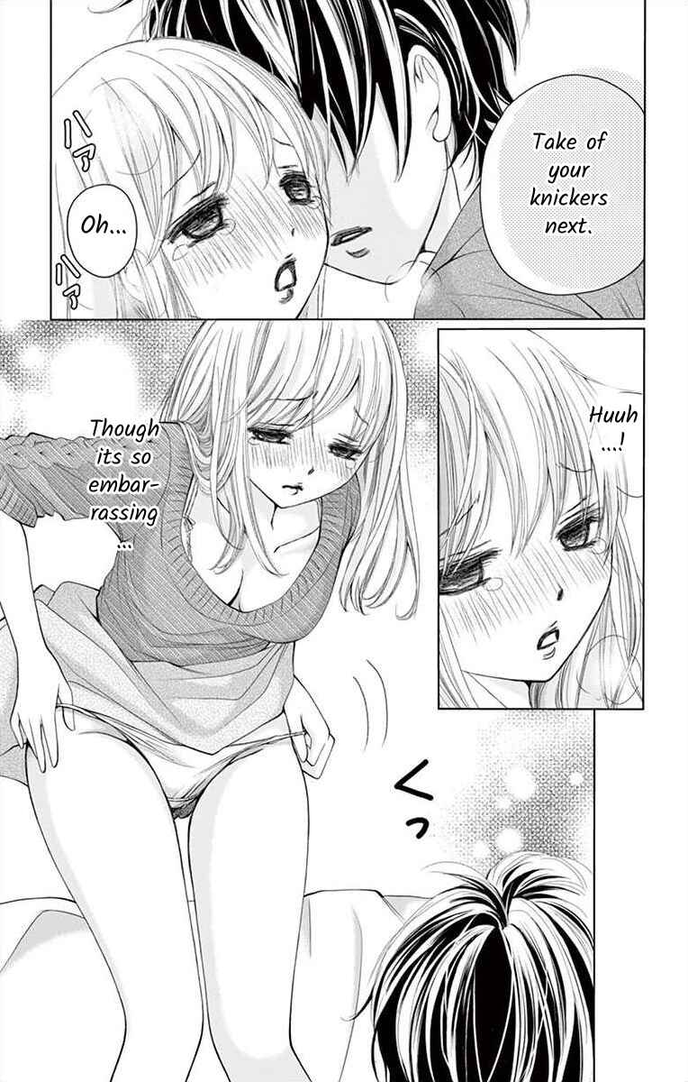 Page 19 Chapter 7 Douka, Nerawanaide Kudasai