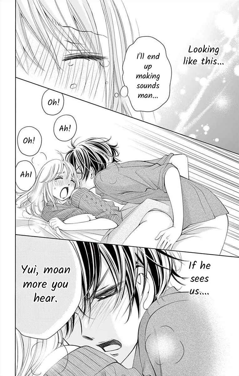 Page 30 Chapter 7 Douka, Nerawanaide Kudasai