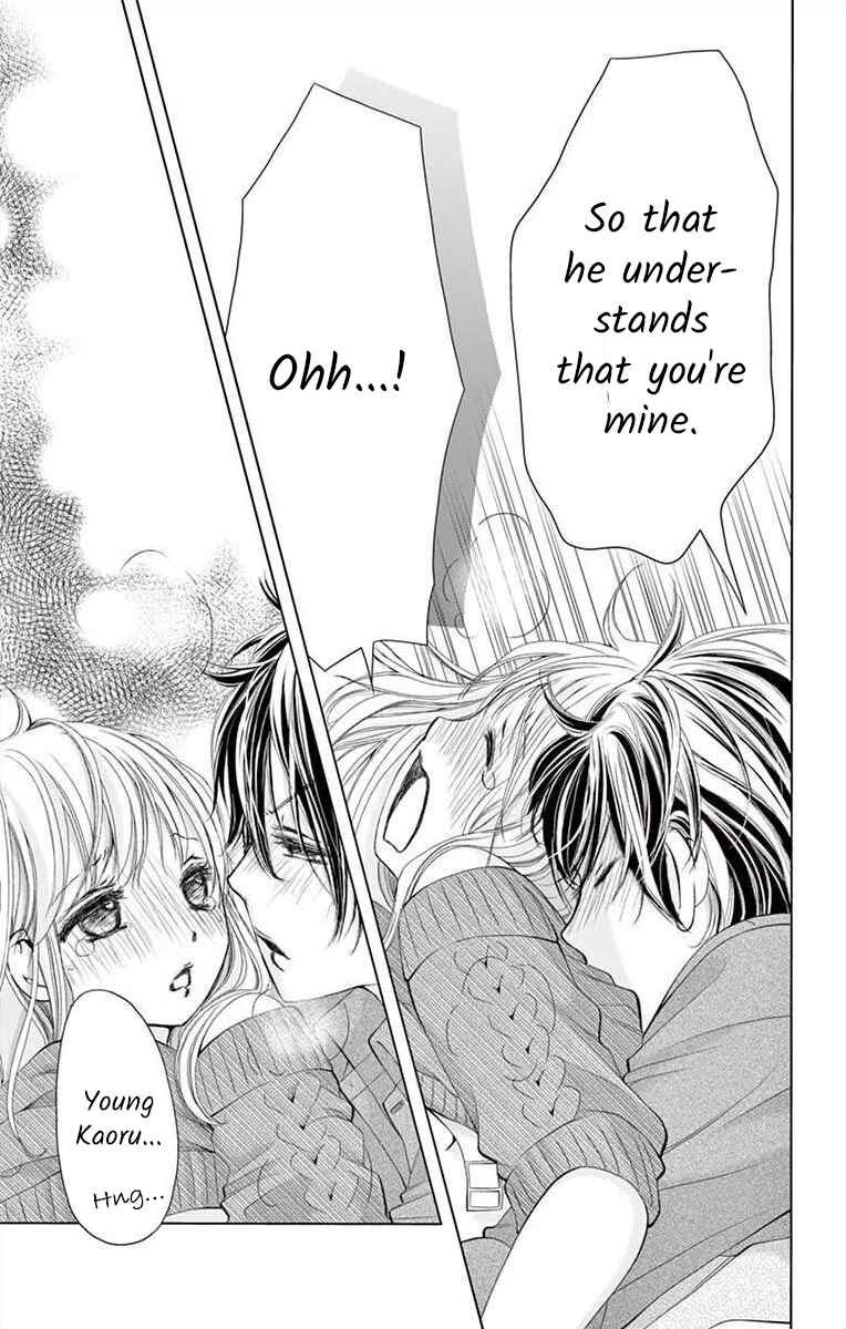 Page 31 Chapter 7 Douka, Nerawanaide Kudasai