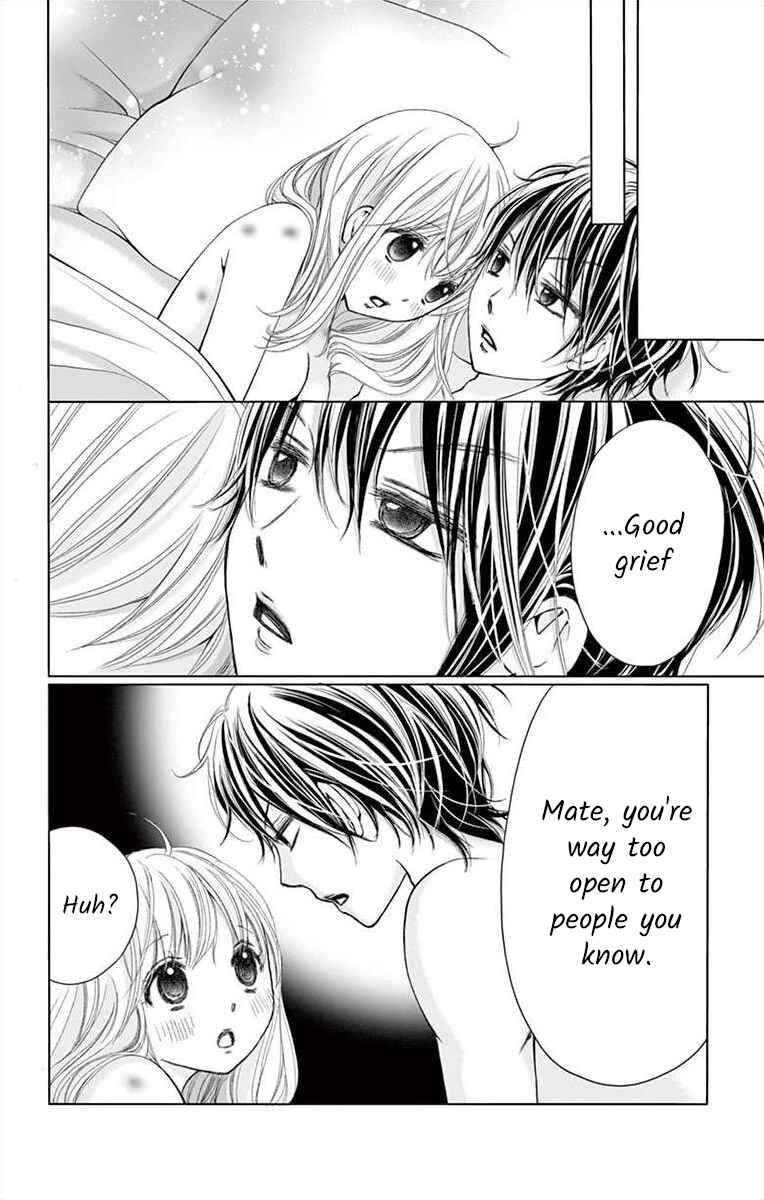 Page 32 Chapter 7 Douka, Nerawanaide Kudasai