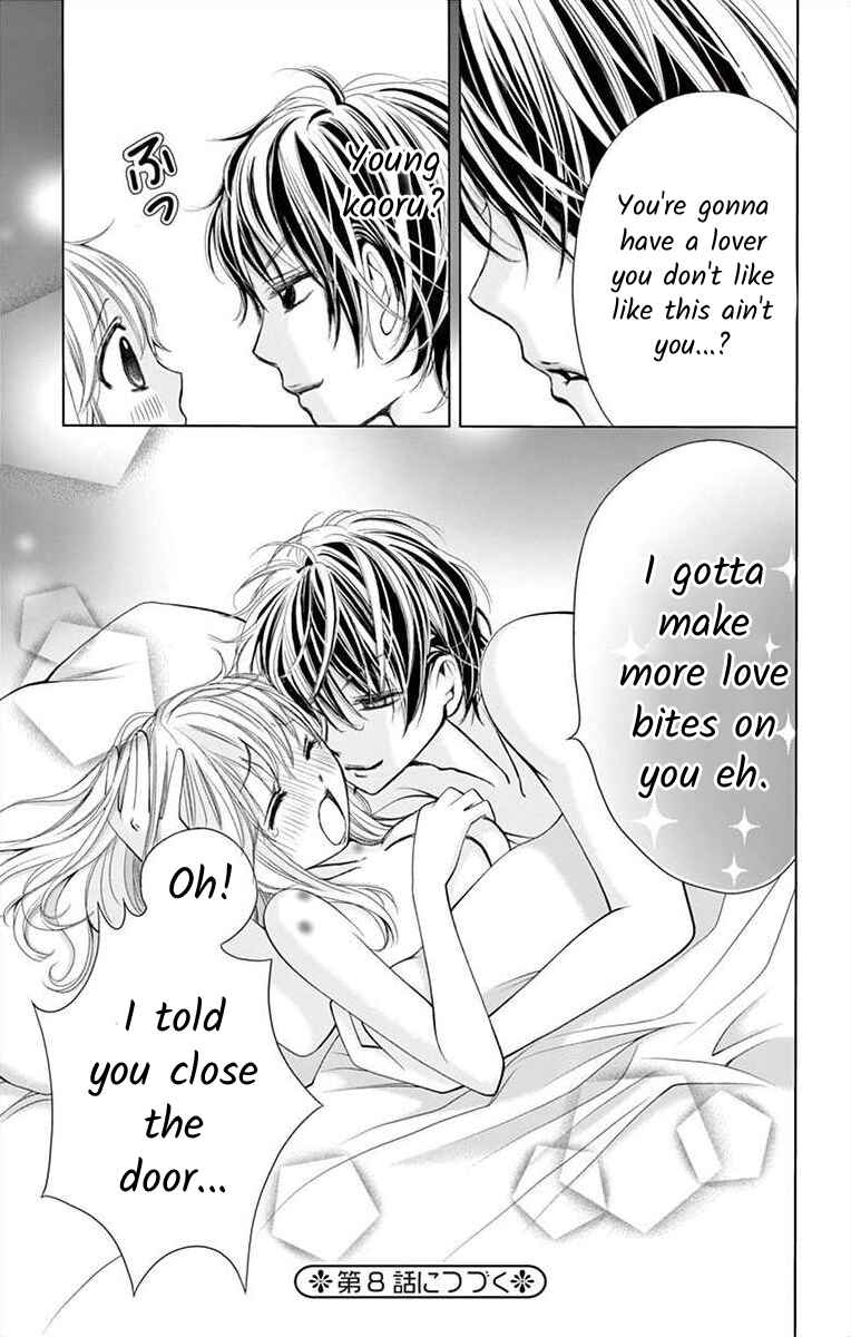 Page 33 Chapter 7 Douka, Nerawanaide Kudasai
