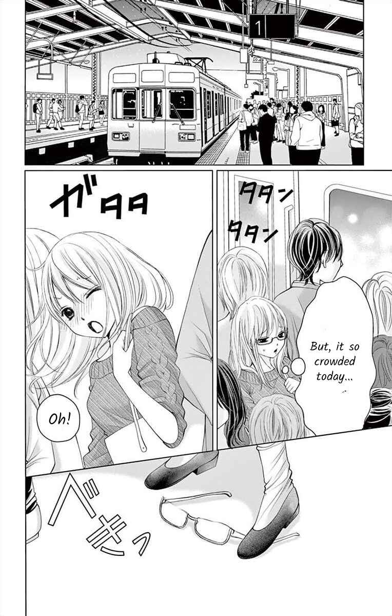 Page 4 Chapter 7 Douka, Nerawanaide Kudasai