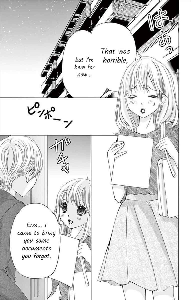Page 5 Chapter 7 Douka, Nerawanaide Kudasai