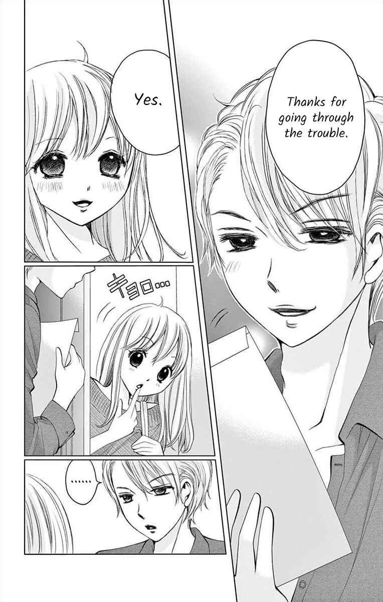 Page 6 Chapter 7 Douka, Nerawanaide Kudasai