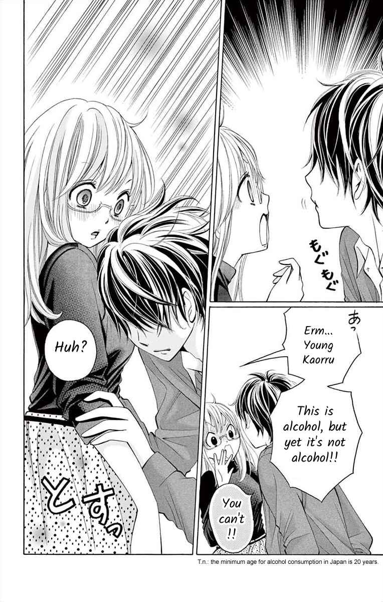 Page 10 Chapter 6 Douka, Nerawanaide Kudasai