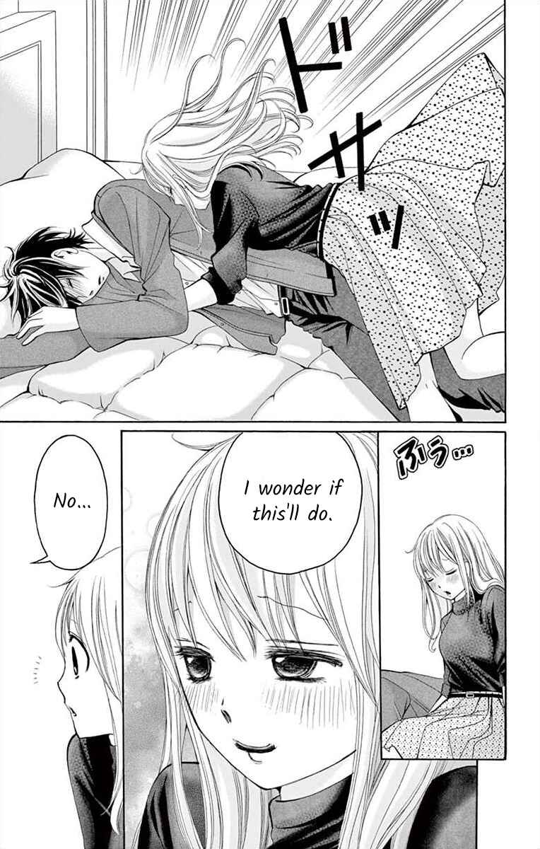 Page 13 Chapter 6 Douka, Nerawanaide Kudasai