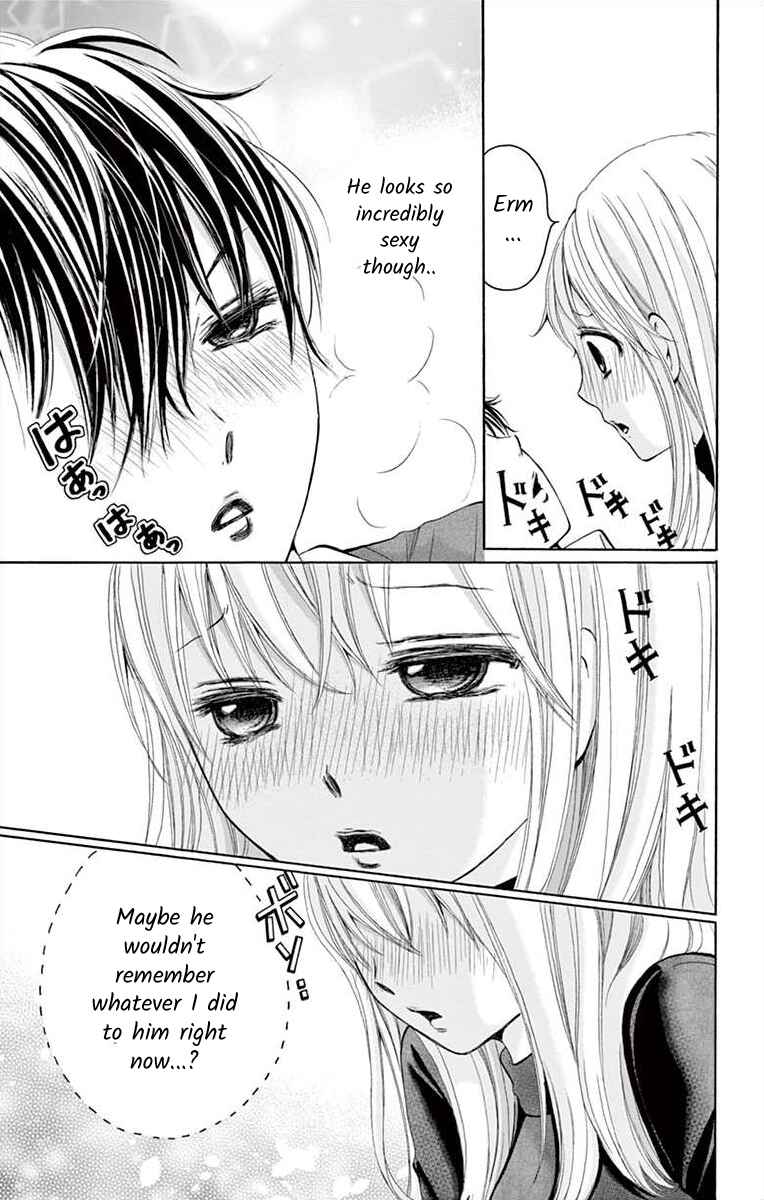 Page 15 Chapter 6 Douka, Nerawanaide Kudasai