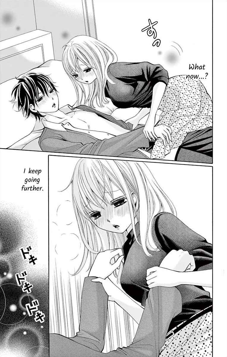 Page 19 Chapter 6 Douka, Nerawanaide Kudasai