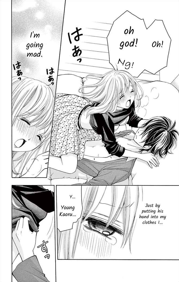 Page 22 Chapter 6 Douka, Nerawanaide Kudasai