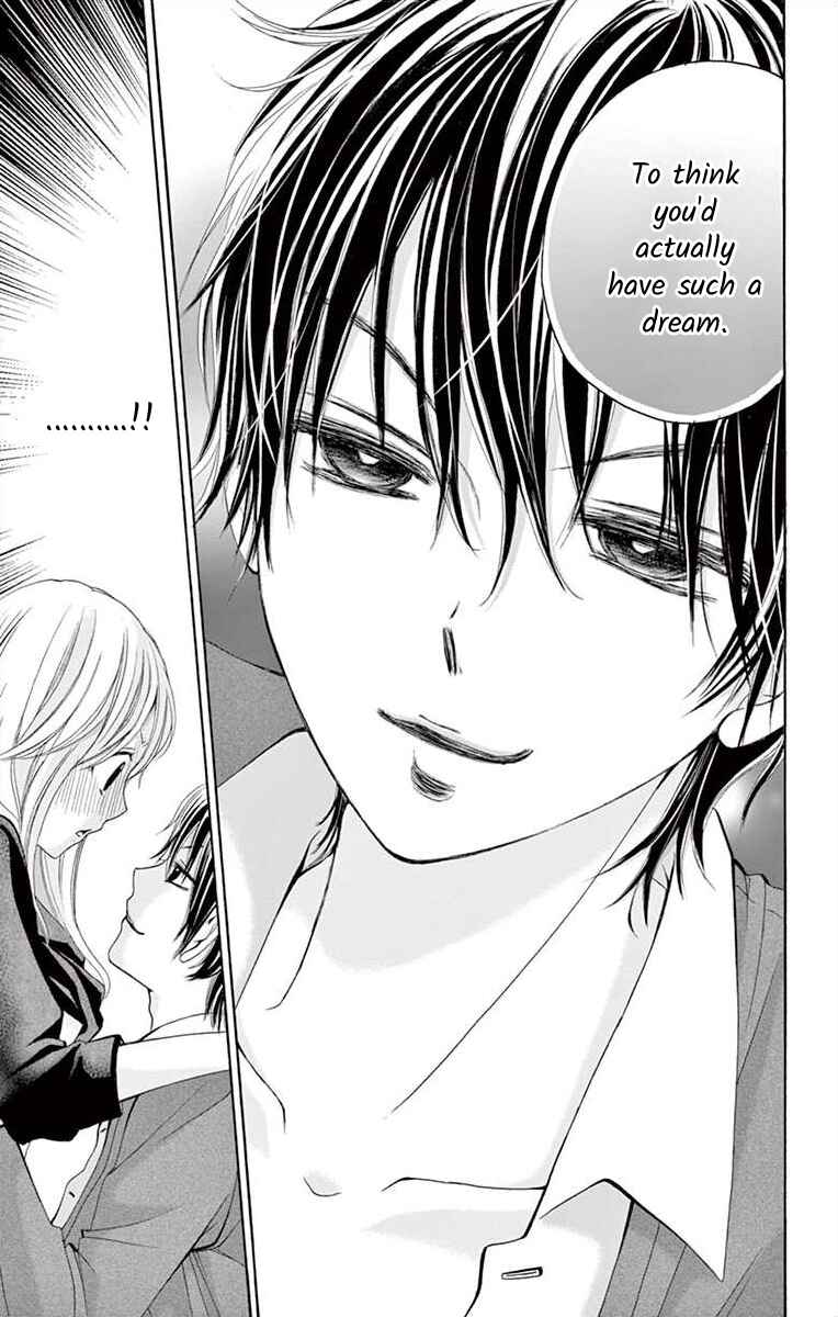 Page 25 Chapter 6 Douka, Nerawanaide Kudasai