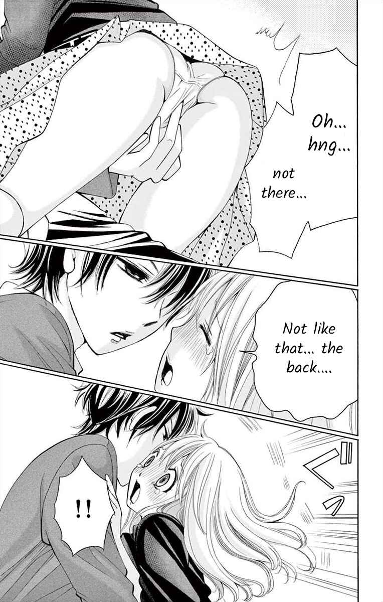 Page 29 Chapter 6 Douka, Nerawanaide Kudasai