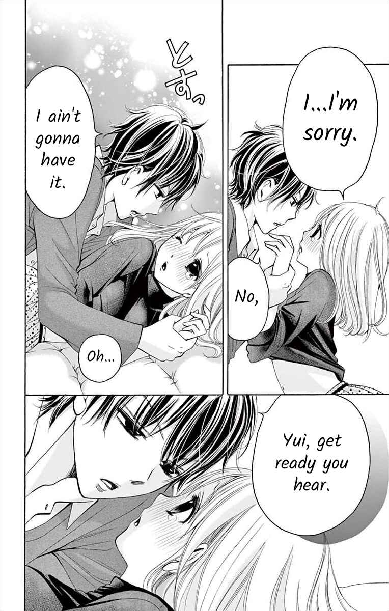 Page 32 Chapter 6 Douka, Nerawanaide Kudasai