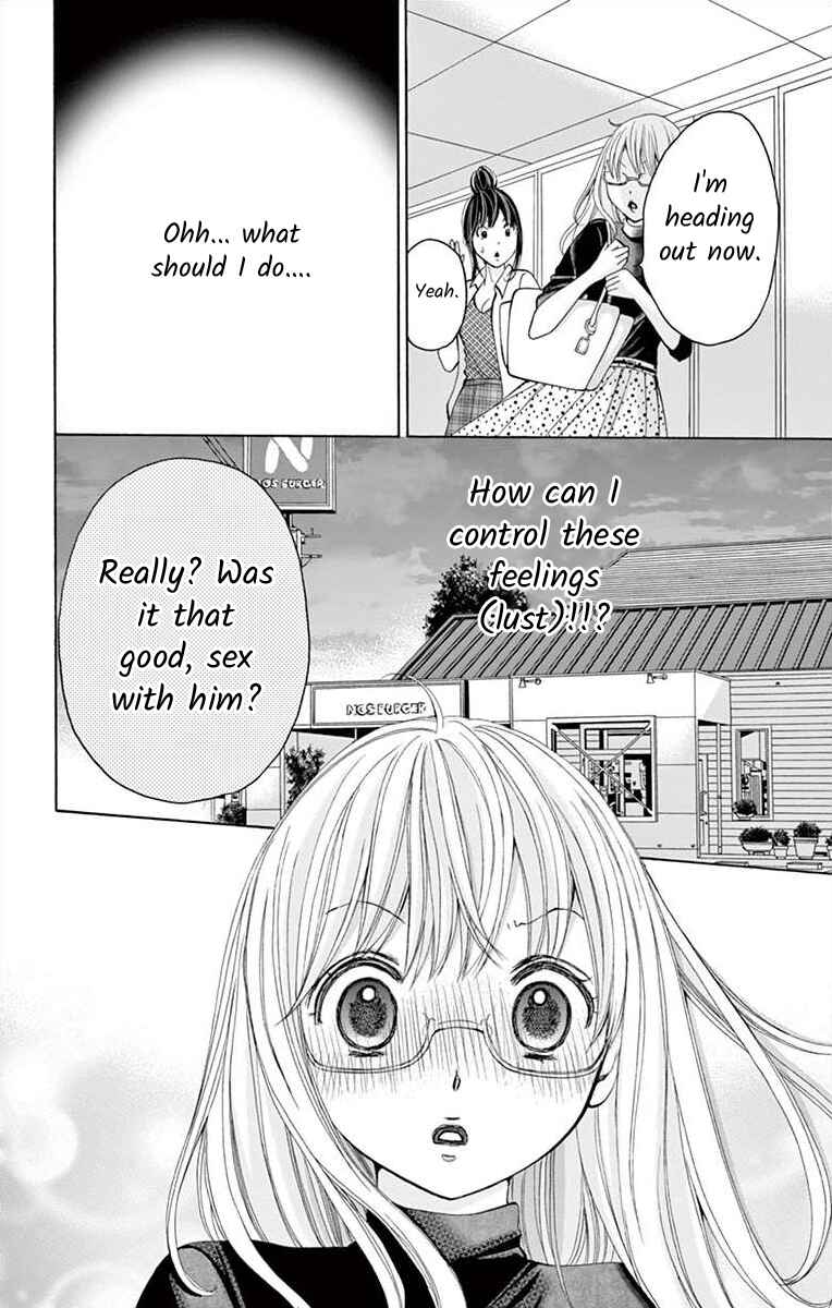 Page 4 Chapter 6 Douka, Nerawanaide Kudasai