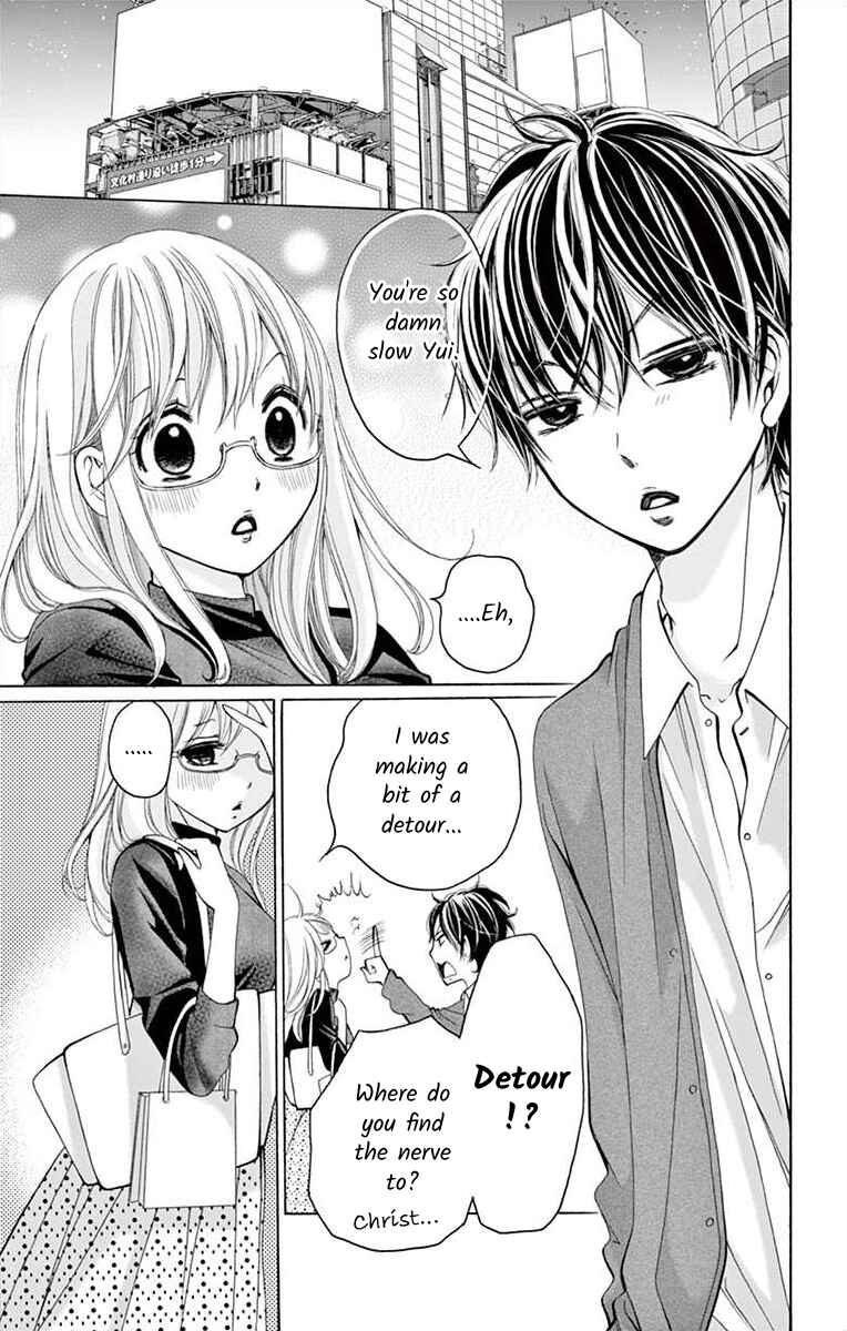 Page 7 Chapter 6 Douka, Nerawanaide Kudasai