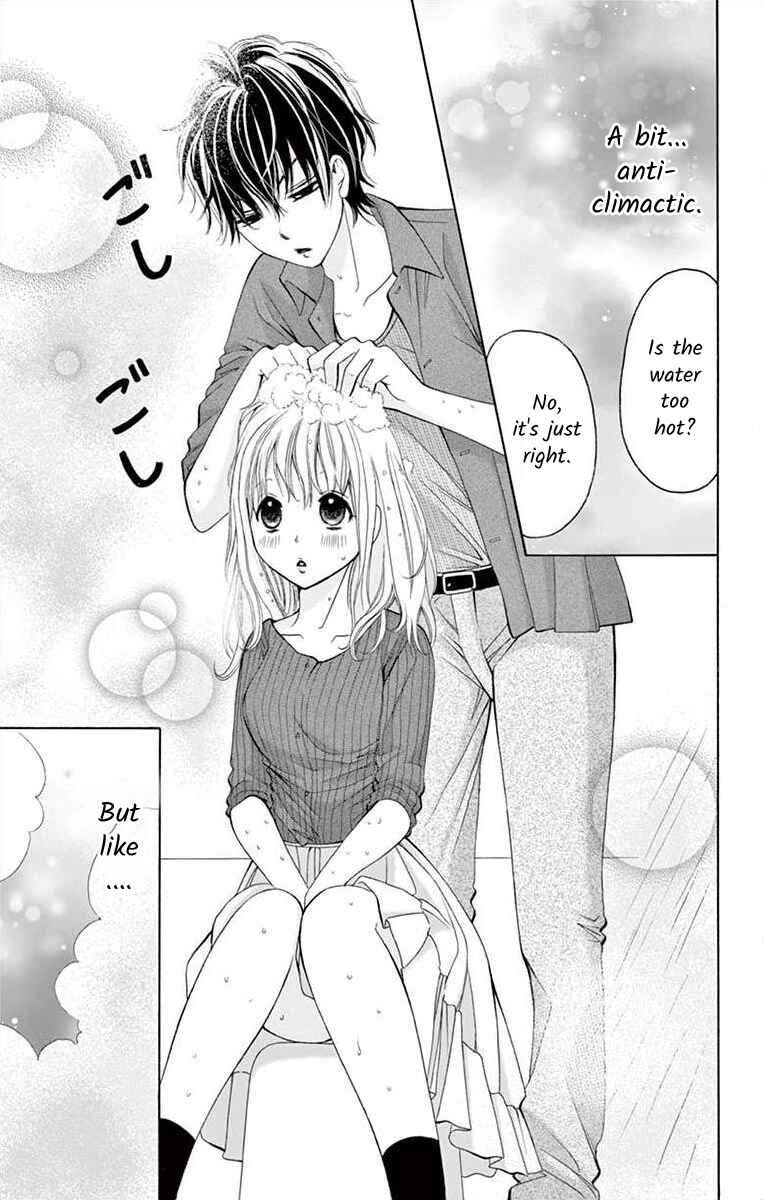 Page 19 Chapter 3 Douka, Nerawanaide Kudasai