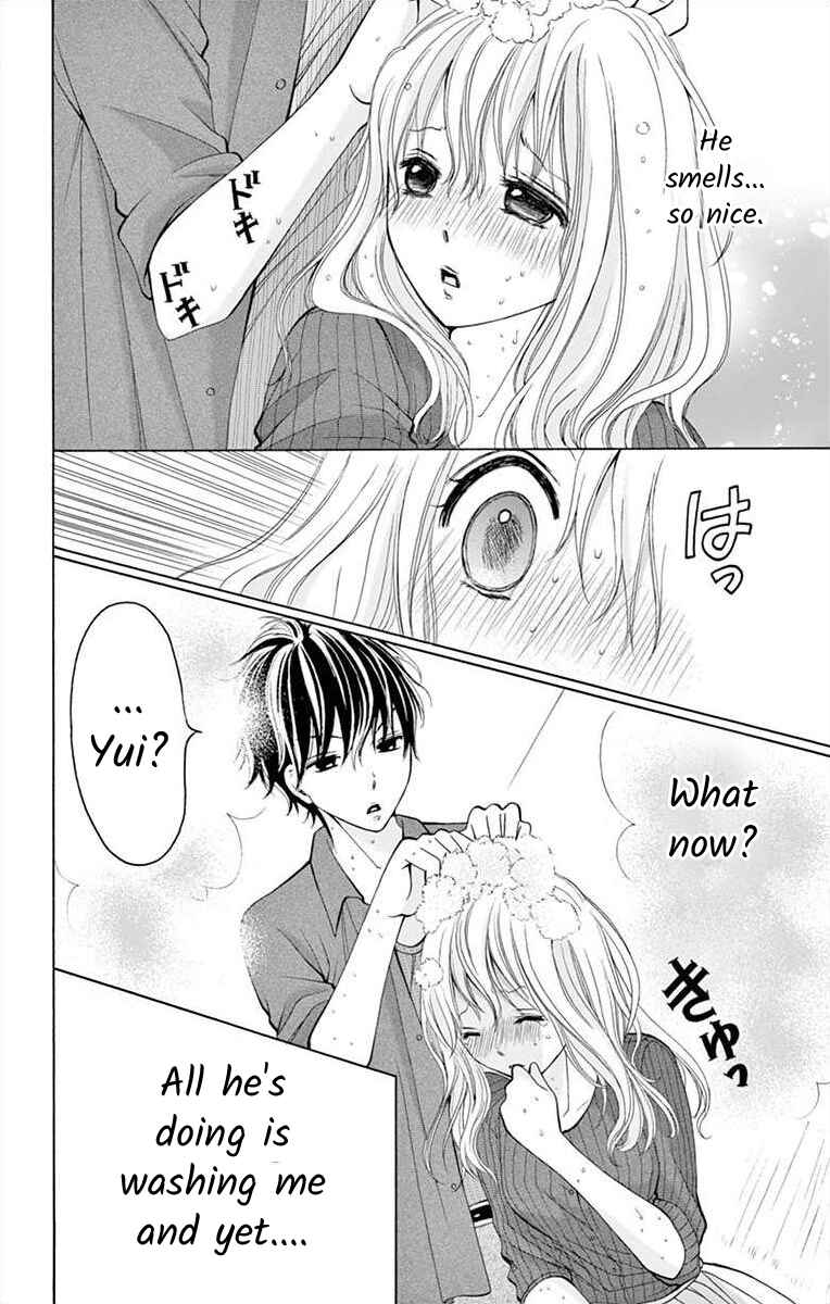 Page 20 Chapter 3 Douka, Nerawanaide Kudasai