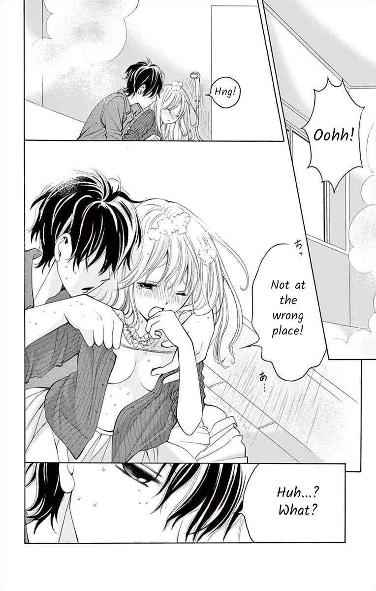 Page 24 Chapter 3 Douka, Nerawanaide Kudasai
