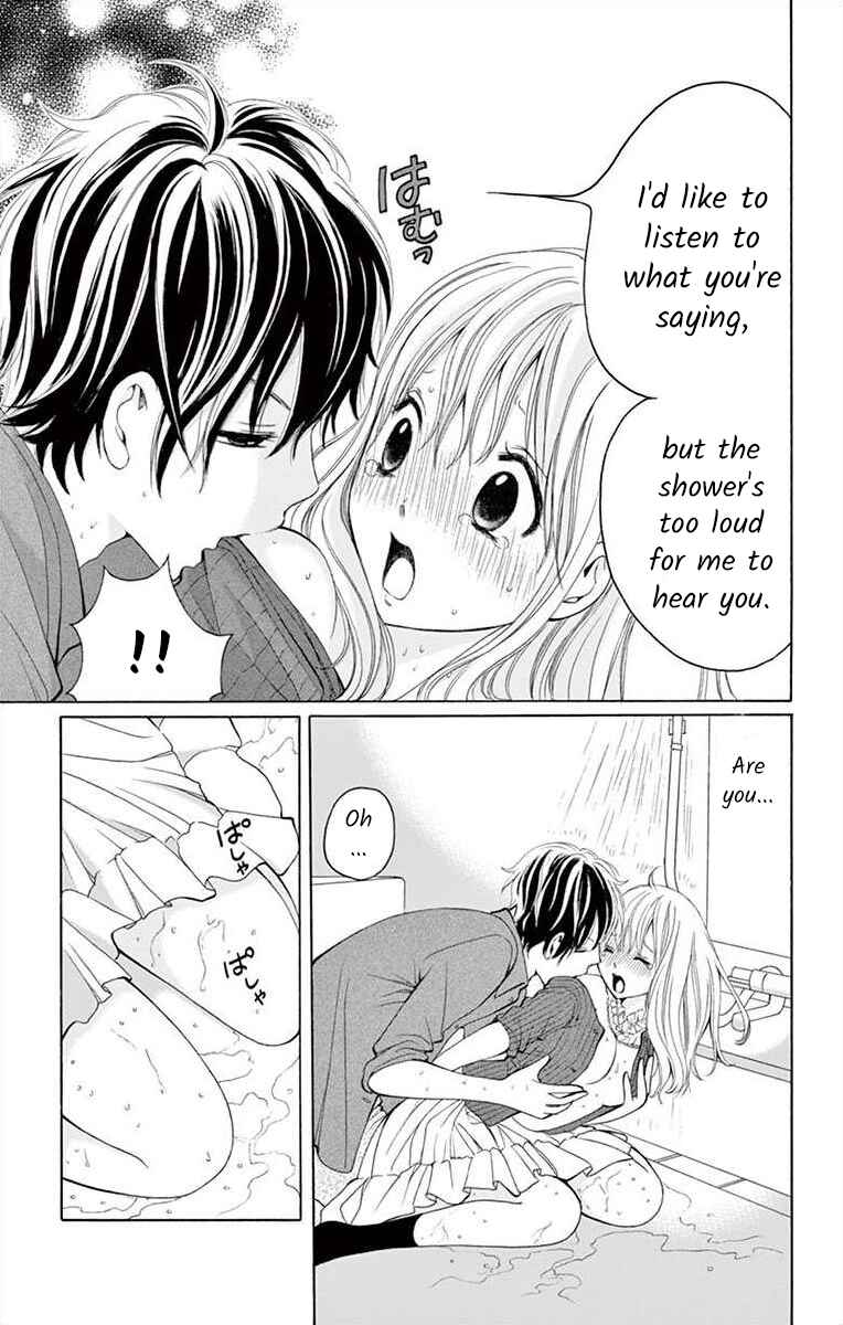 Page 25 Chapter 3 Douka, Nerawanaide Kudasai