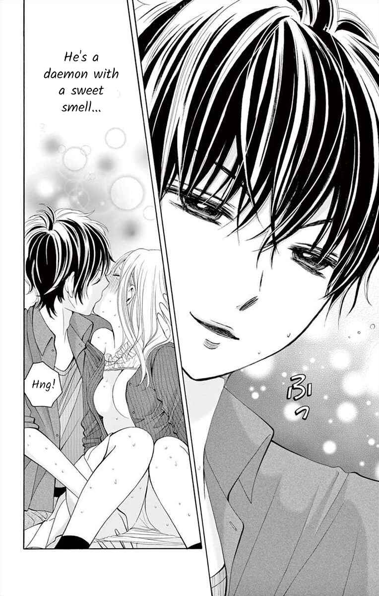 Page 28 Chapter 3 Douka, Nerawanaide Kudasai