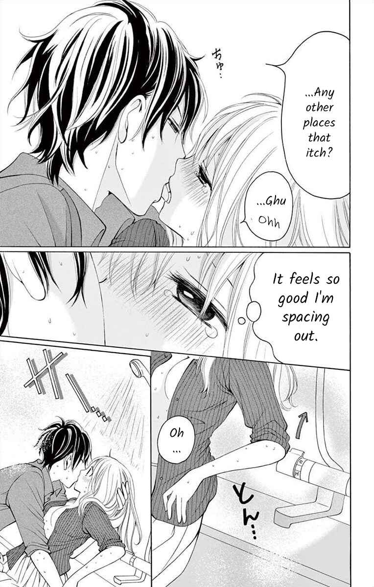 Page 29 Chapter 3 Douka, Nerawanaide Kudasai