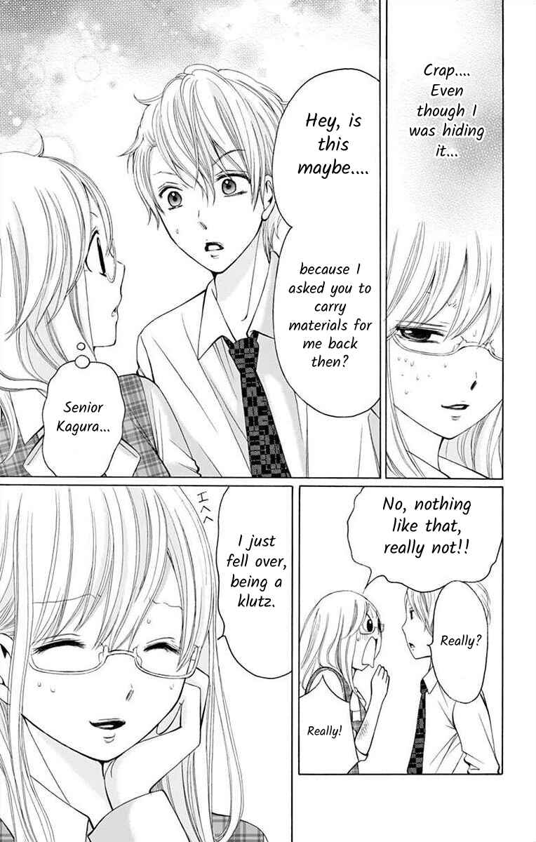 Page 3 Chapter 3 Douka, Nerawanaide Kudasai